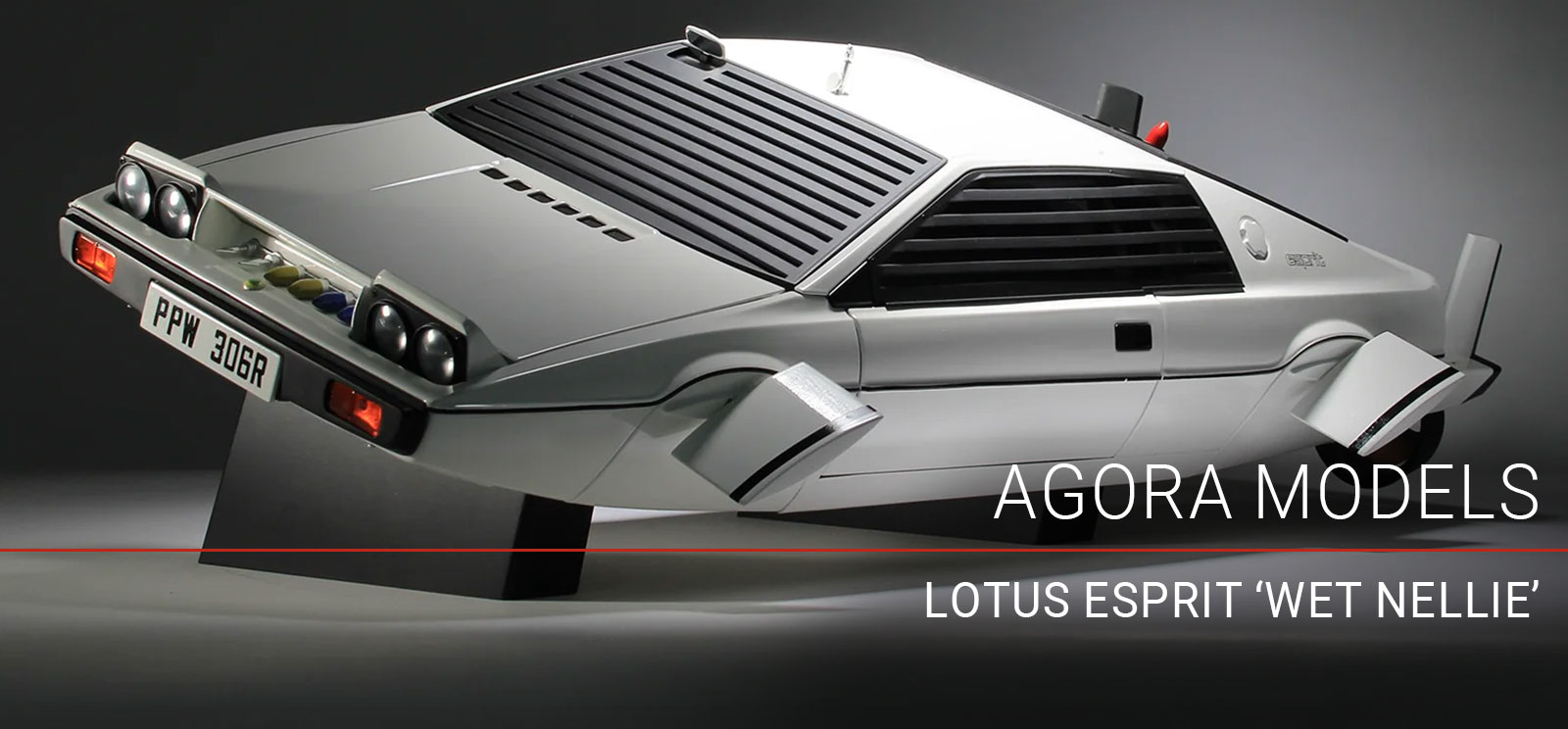Agora Lotus Esprit Wet Nellie