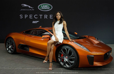 jaguar c-x75 naomie harris frankfurt motor show spectre