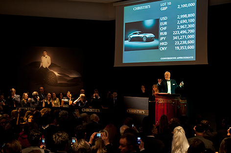 aston martin db10 auction spectre