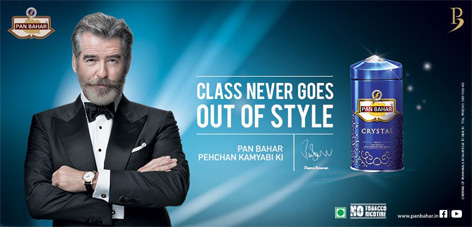 pan bahar pierce brosnan ambassador