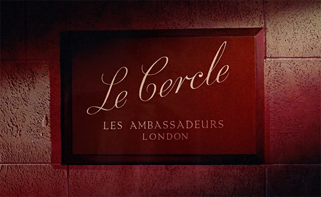 photo © Danjaq LLC, United Artists Le Cercle Les Ambassadeurs London sign as seen in Dr. No.
