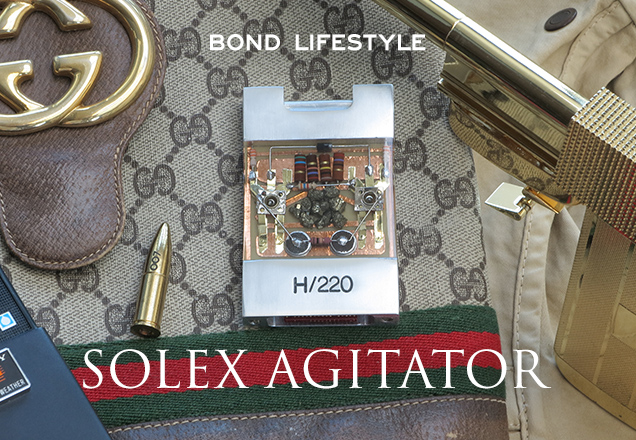 photo © Bond Lifestyle Prop replica (made by Bond fan Mick 'Quartermaster') of the Solex Agitator among other props from the movie The Man With The Golden Gun